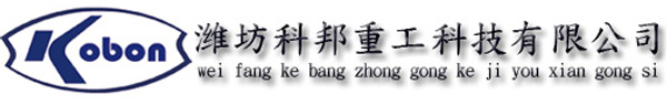 天富機(jī)械官方網(wǎng)站